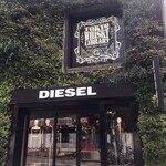 TOKYO Whisky Library - 