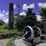 南牧村母子福祉会 - 