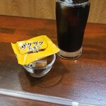 キッチン ブルー グローブ - アフターコーヒー