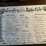 ラフィング ブッダ カフェ - 