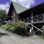 Restaurant Saikou Chiten