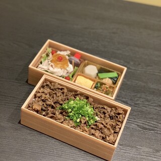 You can takeaway our specialty dishes such as the recommended "Ukai Bento (boxed lunch)"!