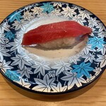 Kaitenzushi No Marukuni - 本マグロ赤身