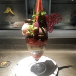 PATISSERIE ASAKO IWAYANAGI - パルフェビジュー®︎ フリュイ ルージュ