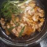 肉問屋 肉丸商店 - 肉吸い