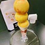 eggg Cafe 小平本店 - 