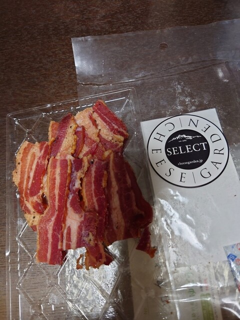 宮内ハム（ミヤウチハム） &ndash; 山形・南陽のこだわりハム専門店