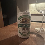 備中倉敷葡萄酒酒場 - 