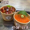 小鉢 豆美