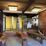 Kanazawa Sou Hompo - 