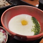 蕎麦 蘇枋 - 