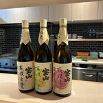 美食庵 あきつ - 