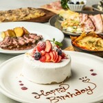 kawara CAFE＆DINING - 料理写真: