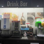 ビッグエコー - ドリンク写真: