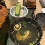 Unagi Kazutomo - 