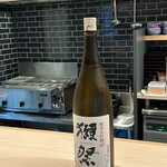 美食庵 あきつ - 