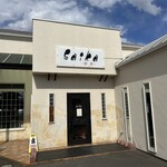 ラーメン＆food’s bar Saika - 