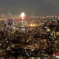 Longrain Tokyo - 