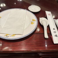 萬珍樓 本店 - 