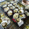 波戸岬サザエのつぼ焼き売店