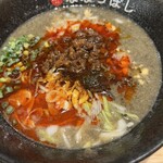 四川担々麺 ななつぼし - 