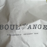 BOUL'ANGE - 