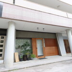 お料理 ちゃとら - 