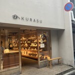 Kurasu Ebisugawa - 