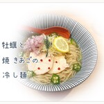 焼きあご塩らー麺 たかはし - 