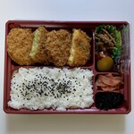 Tonkatsu Maisen - ヒレかつと季節のコロッケ弁当 ¥885
