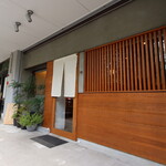 お料理 ちゃとら - 