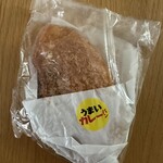 うまい食パン - 