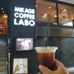 MIKAGE COFFEE LABO - アイスコーヒー
