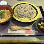 かんざし茶屋 - 