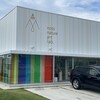 マルガーラボ 野々市店