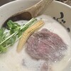 牛骨ら～めん ぶっこ志 北浜店