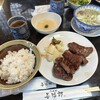 たんや善治郎 多賀城店