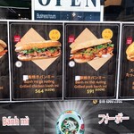 ベトナム料理 ハノイ フォー - 