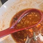 麺屋 愛心 - 汁なし麻婆麺 1100円