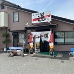 ラーメン道 - 
