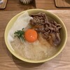 手打ちうどん 上を向いて