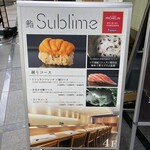 名駅 鮨 Sublime - 