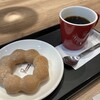 ミスタードーナツ - 