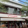 VIRON 丸の内店