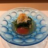 銀座 よこ田 -