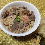 荻野屋 - 峠の牛めし