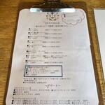 カレー＆スパイス 青い鳥 別府 - 