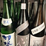 日本酒と肴と卵 猫と卵 - 