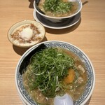 Marugen Ramen - 