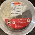 セブンイレブン - 荻窪トマト監修 スパイスの香りはじけるビーフカレー